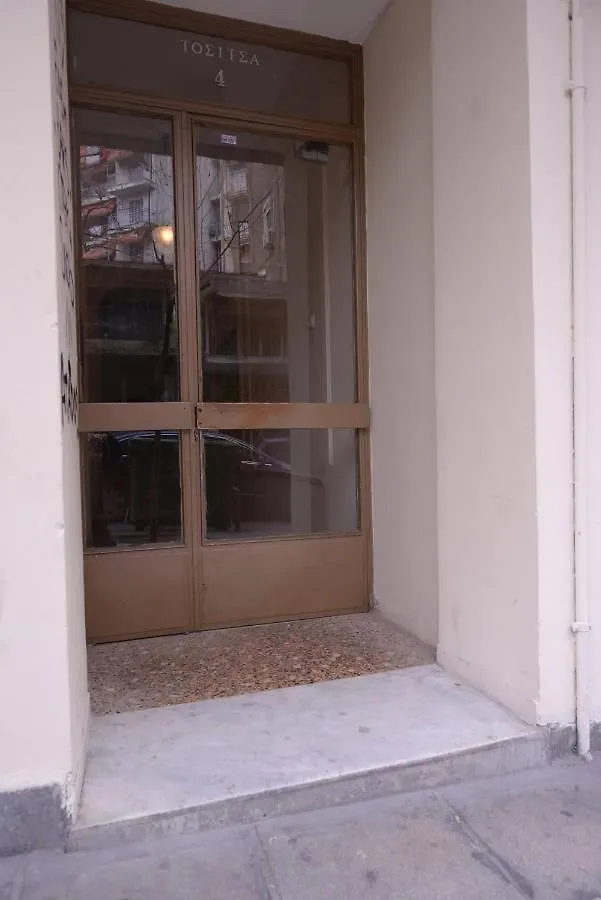 5Stars In Historical Center Apartment Thessaloniki Greece